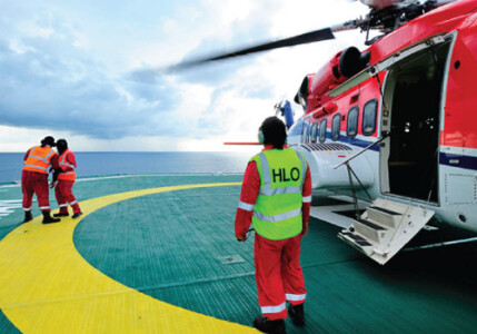 Helicopter Landing Officer (HLO) Helicopter Landing Officer (HLO)